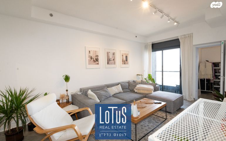 דירה, נווה עמל, הרצליה