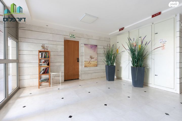 דירה, הכרמים, נס ציונה