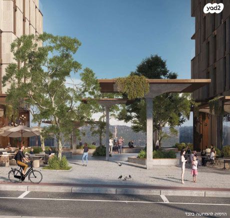 דירה, ירושלים