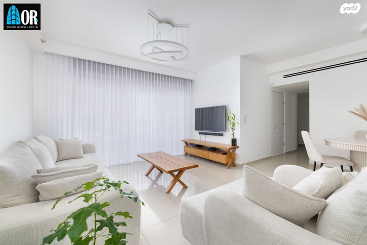 דירה, צמרות המושבה, באר יעקב