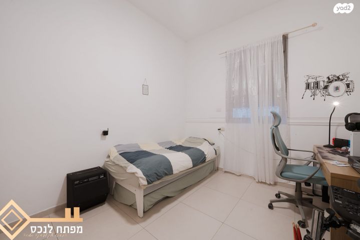 דירה, קטיף, נתיבות מערב, נתיבות