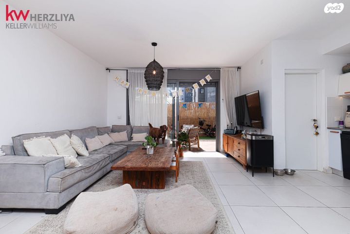 דירת גן, הרצליה