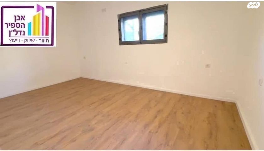 דירה, מרכז, הרצליה