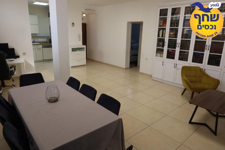 דירה, פיק"א, לב המושבה / מרכז העיר, פתח תקווה