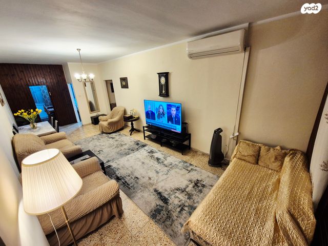 דירה, קרן היסוד, אברמוביץ', ראשון לציון