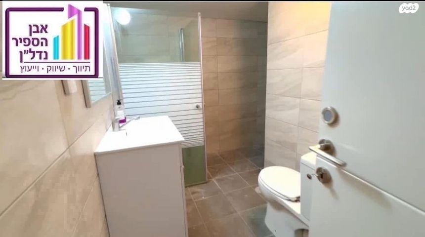 דירה, מרכז, הרצליה