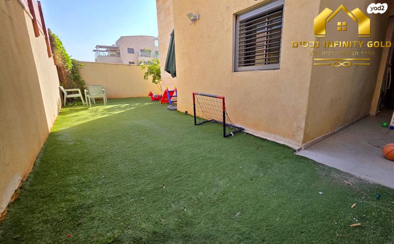 דירת גן, רימון, החורש, חריש