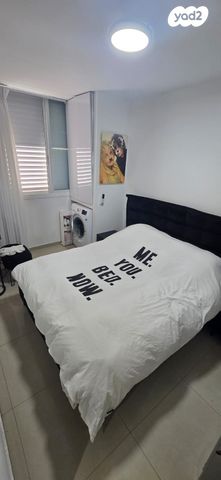 דירה, שדרות בר אילן, הנביאים, בת ים