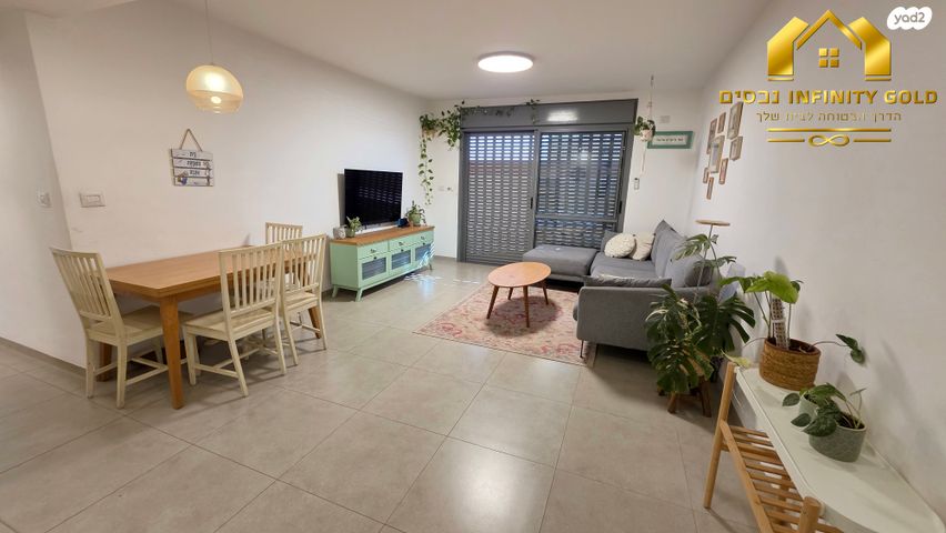 דירת גן, רימון, החורש, חריש