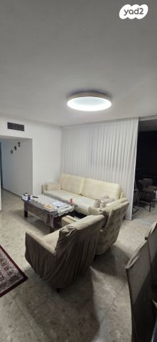 דירה, הצלע, נחלת גנים, רמת גן