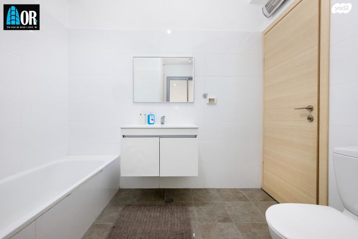 דירה, פארק המושבה, באר יעקב