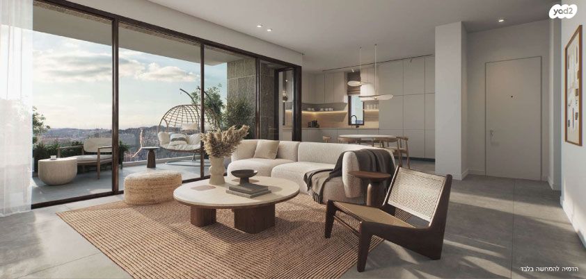 דירה, ירושלים