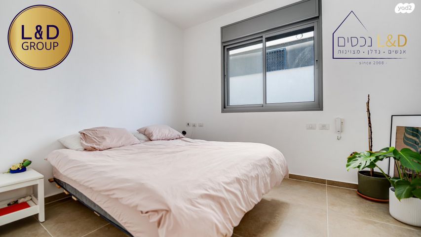 דירה, כנפי נשרים 27, תל יהודה, רמת גן