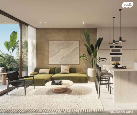 דירה, ירושלים