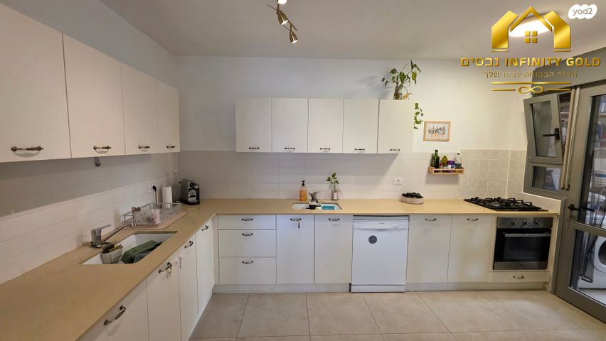 דירת גן, רימון, החורש, חריש