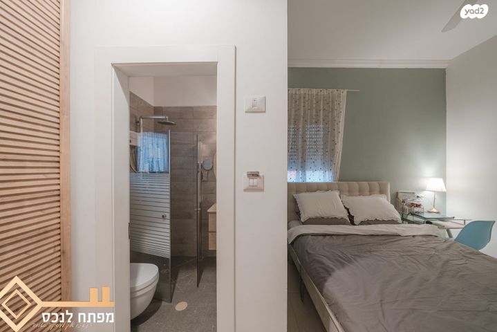 דירה, קטיף, נתיבות מערב, נתיבות