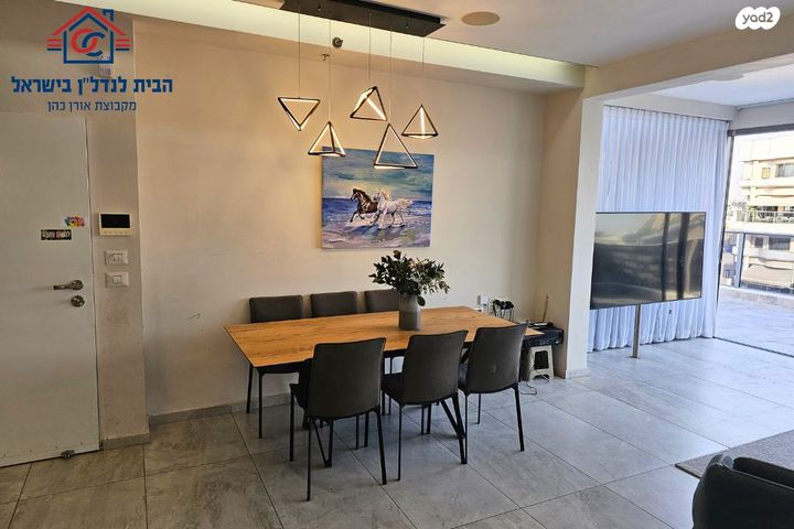 גג/ פנטהאוז, הדגל העברי, כצנלסון, ראשון לציון