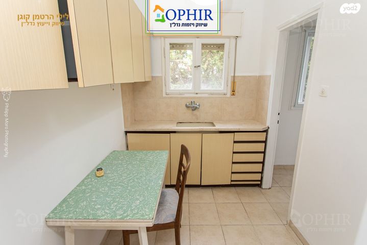 דירה, ענתות, כרמל צרפתי, חיפה