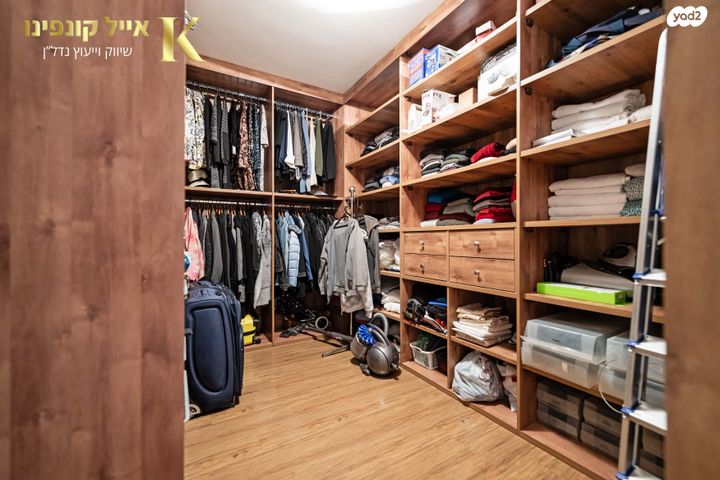 בית פרטי/ קוטג', אחד במאי, מרכז, קרית עבודה, חולון