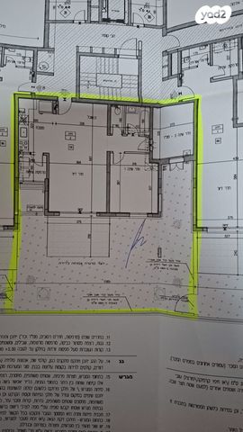 דירת גן, סביון, הפרחים, חריש