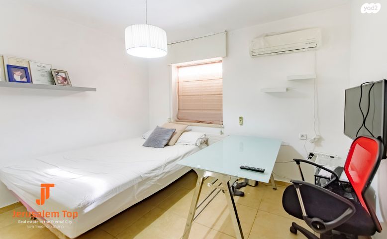 טריפלקס, פרץ ברנשטיין, רמת שרת, ירושלים