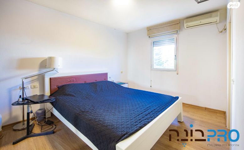 דירה, קרית גנים, ראשון לציון