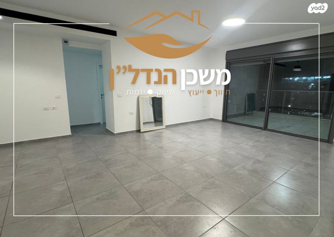 דירה, משה לוי, רמלה