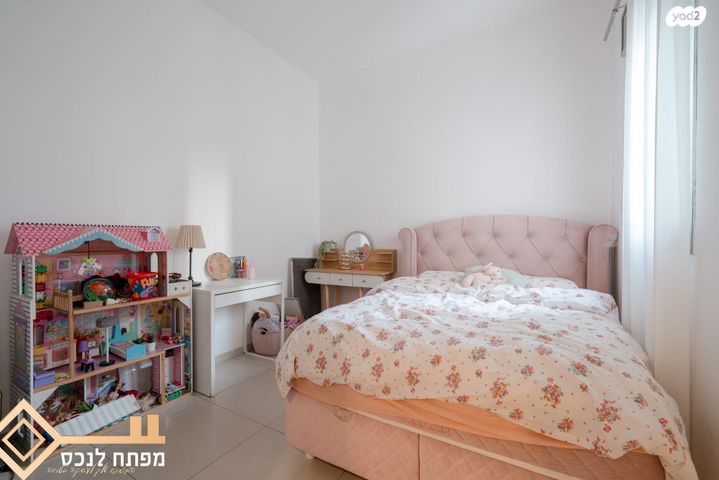 דירה, קטיף, נתיבות מערב, נתיבות