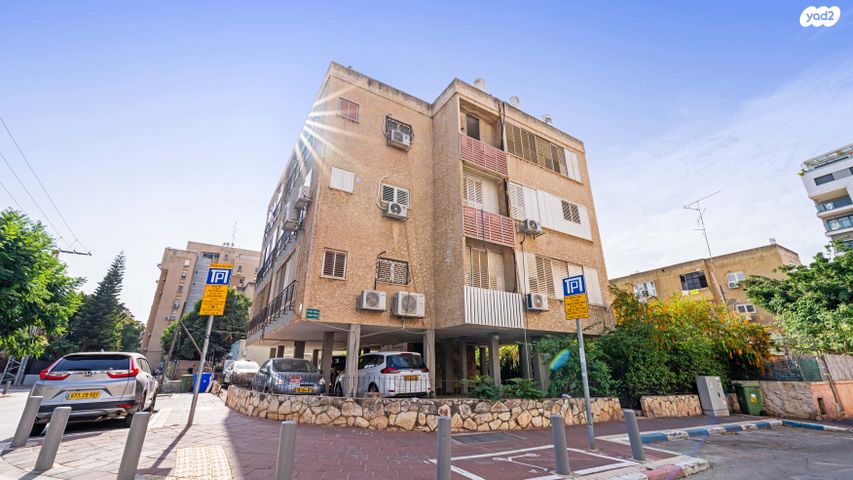 נווה רם, שיכון מזרחי