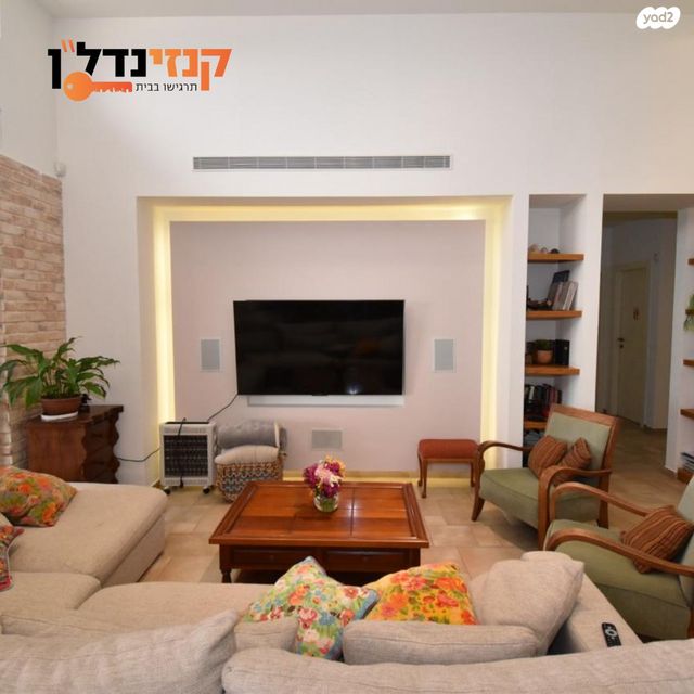 בית פרטי/ קוטג', כפר ורבורג