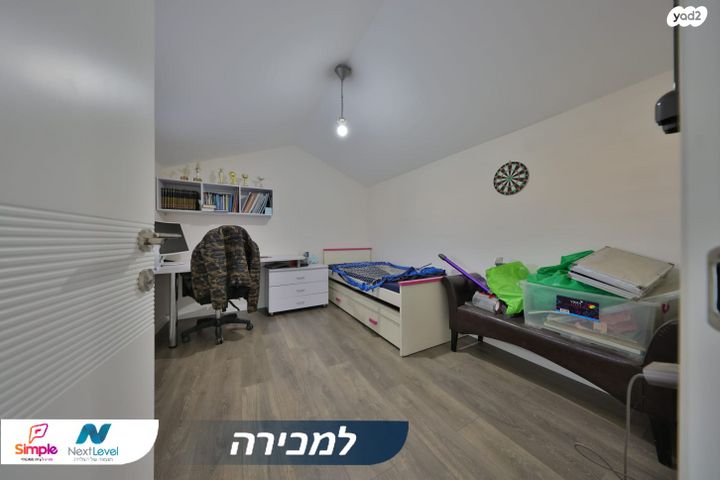 דירה, שלמה לביא 6, חיפה