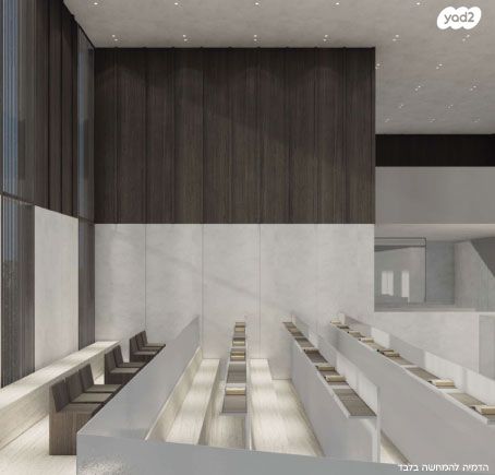 דירה, ירושלים