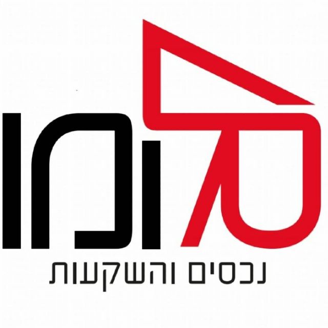 בנימין מינץ 