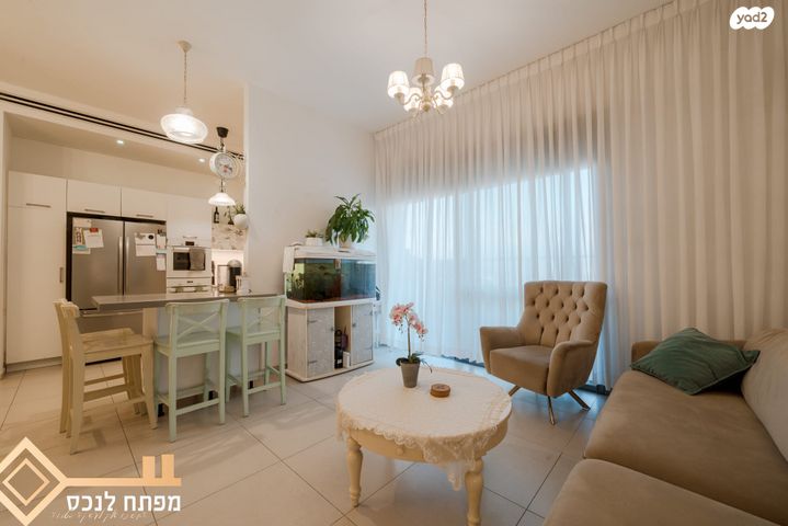 דירה, קטיף, נתיבות מערב, נתיבות