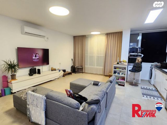 שדרות בר אילן 18