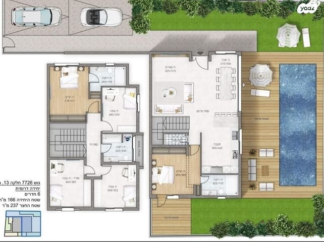 מגרשים, שלמה המלך 1, חדרה