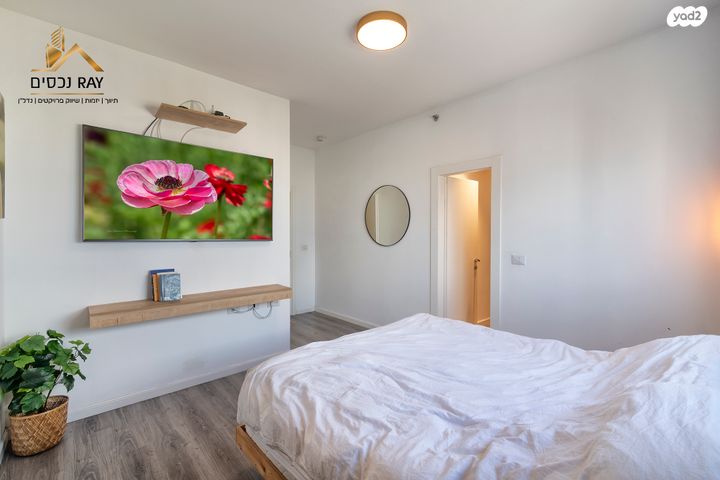 דירה, הנמל, נאות רבין, יבנה