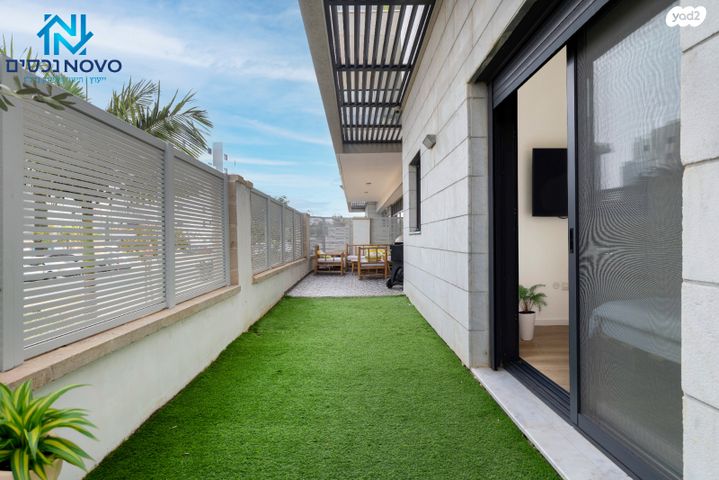 דירת גן, רחל המשוררת, יבנה