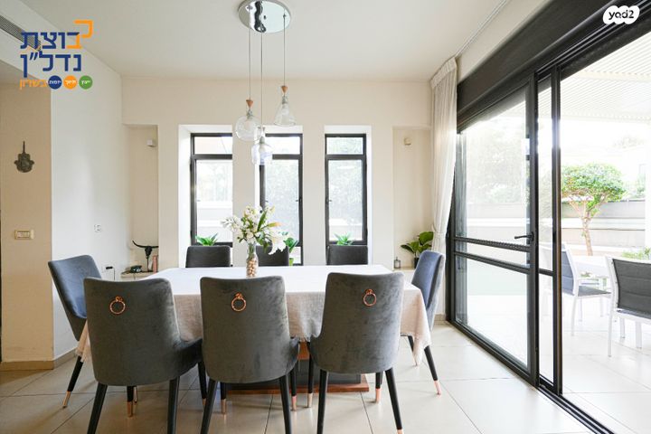 דו משפחתי, כפר יונה