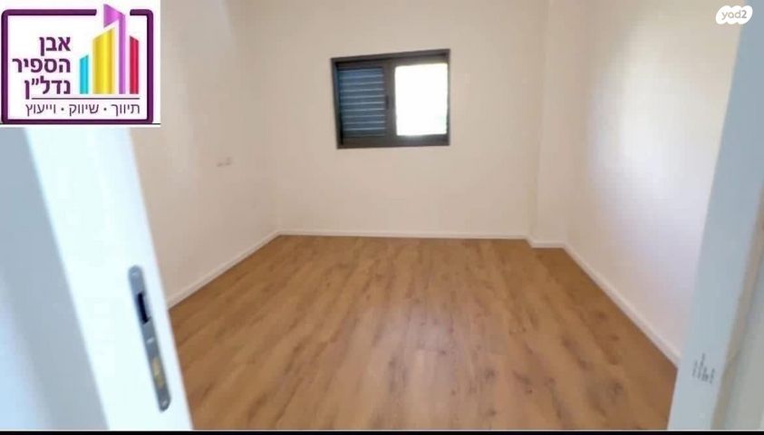 דירה, מרכז, הרצליה