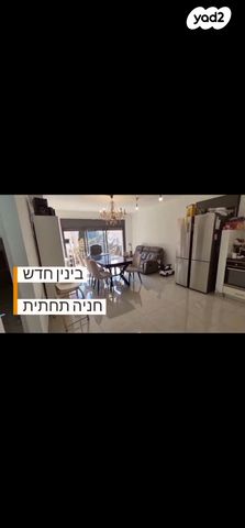 הרב שרירא גאון 