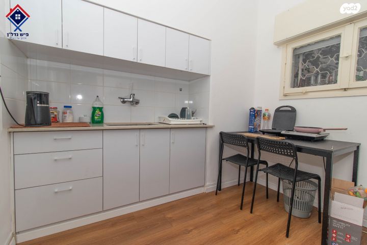 דירה, בר גיורא, הדר עליון, חיפה