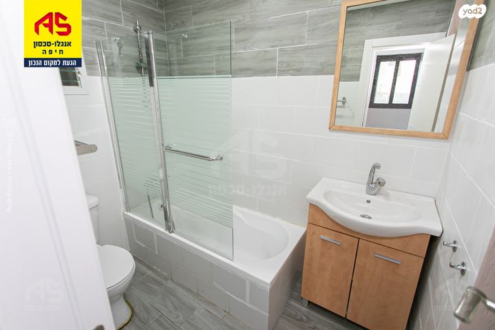 דירה, מעלות הבוצרים, מרכז הכרמל, חיפה