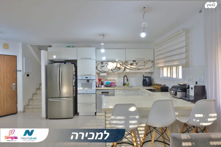 דירה, שלמה לביא 6, חיפה