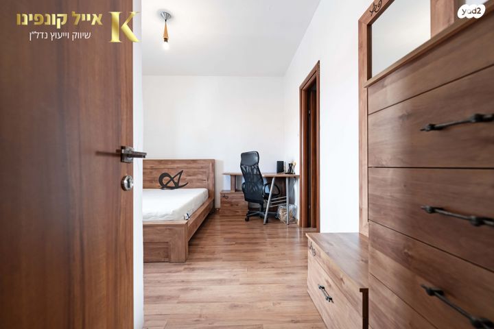 בית פרטי/ קוטג', אחד במאי, מרכז, קרית עבודה, חולון