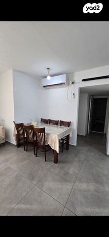 דירה, אופקים