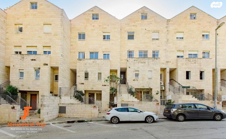 טריפלקס, פרץ ברנשטיין, רמת שרת, ירושלים