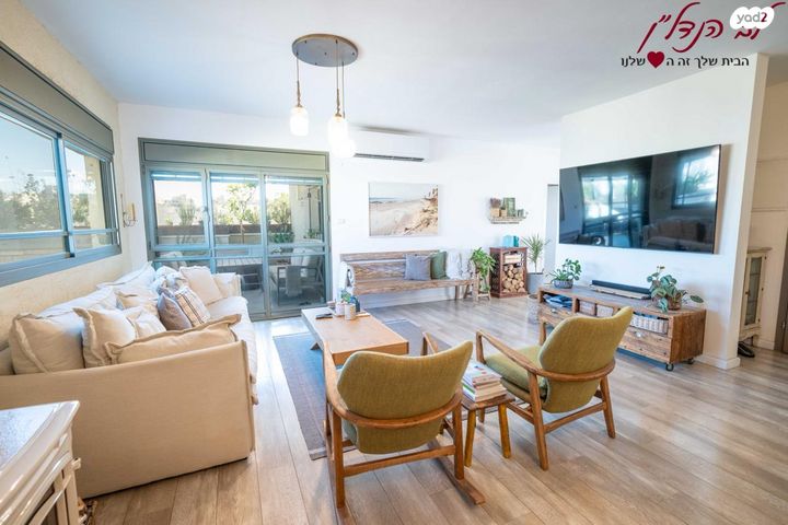 שמואל הנביא 