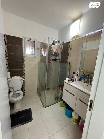 דירה, קרית גת