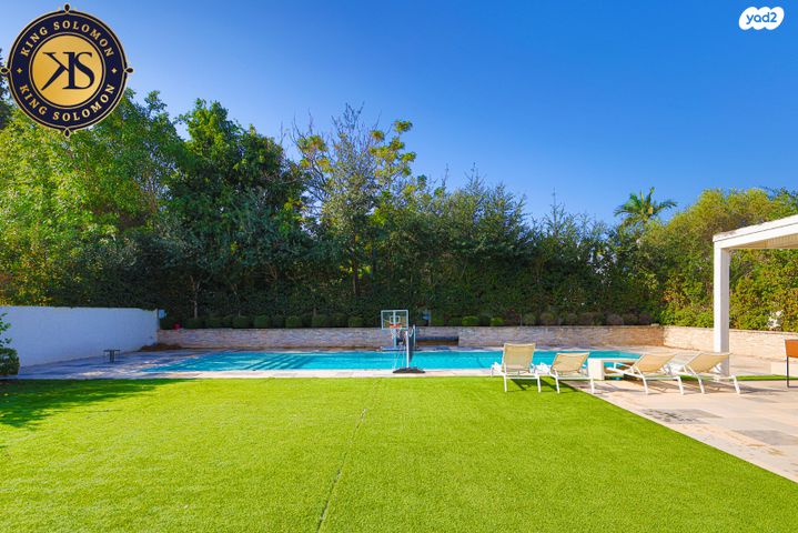 בית פרטי/ קוטג', סביון